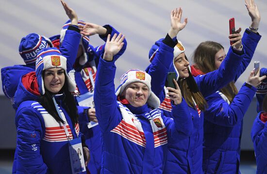 Russia Universiade Opening Ceremony