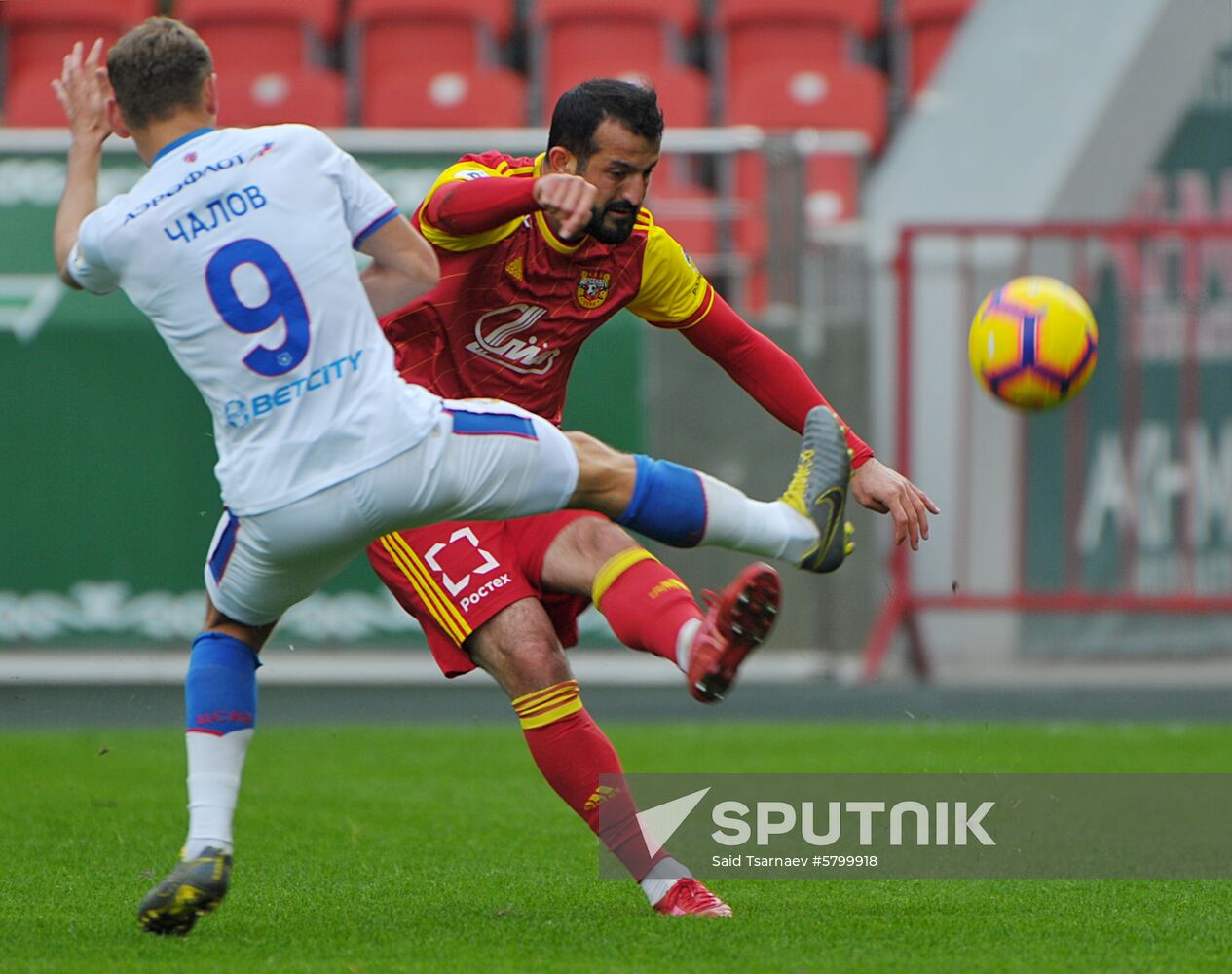 Russia Soccer Premier-League Arsenal - CSKA