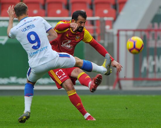 Russia Soccer Premier-League Arsenal - CSKA