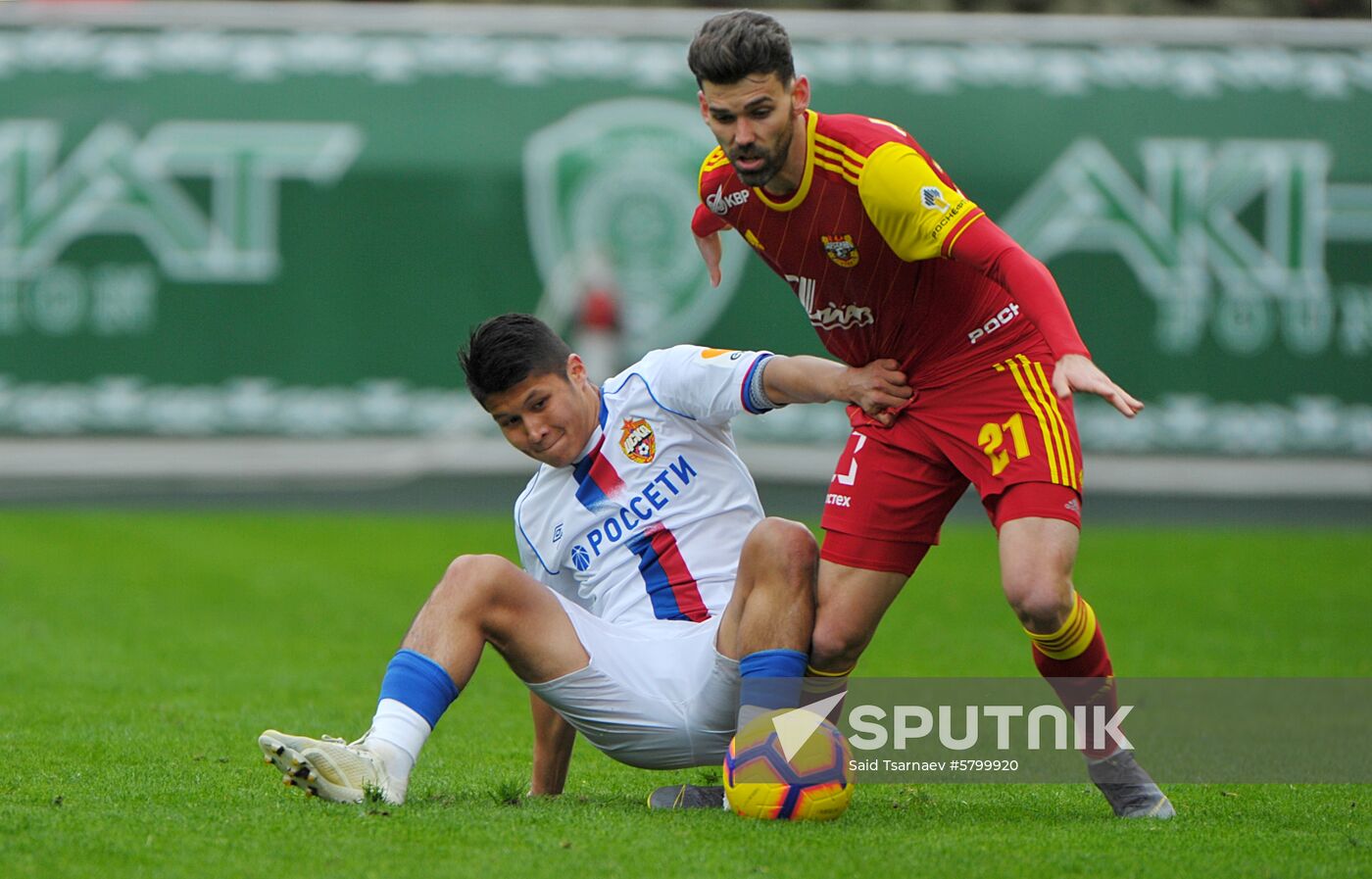 Russia Soccer Premier-League Arsenal - CSKA