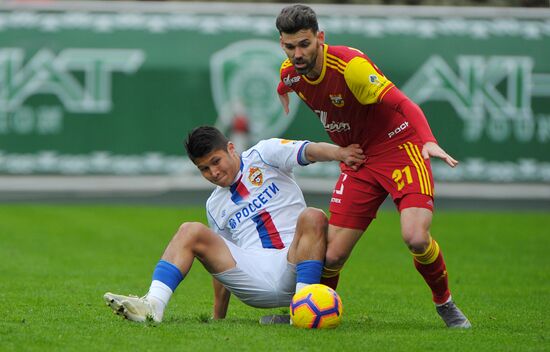 Russia Soccer Premier-League Arsenal - CSKA