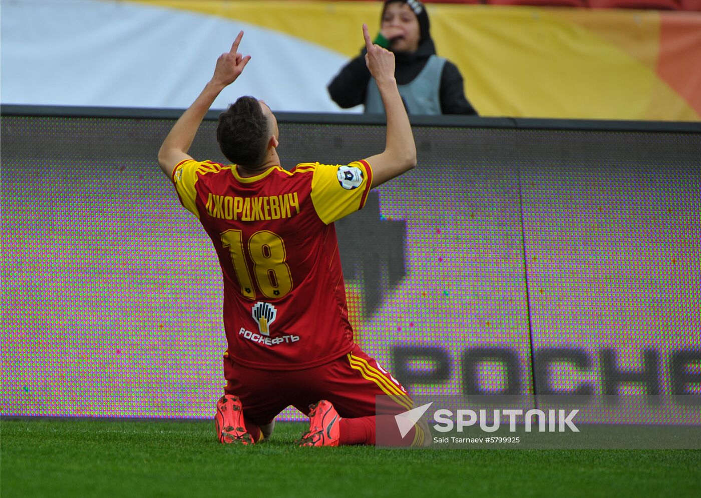 Russia Soccer Premier-League Arsenal - CSKA