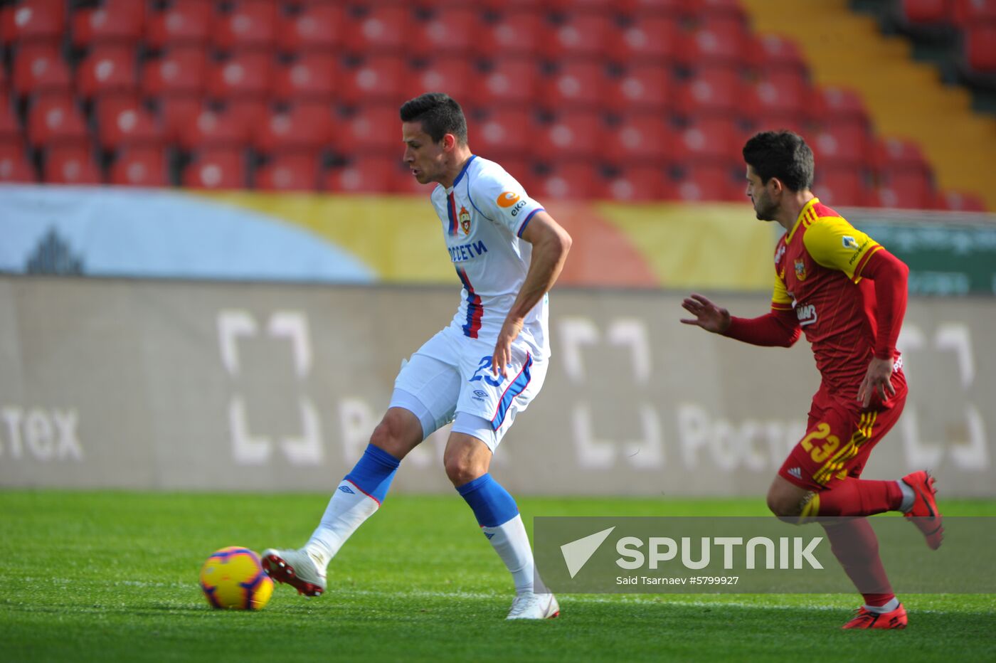 Russia Soccer Premier-League Arsenal - CSKA