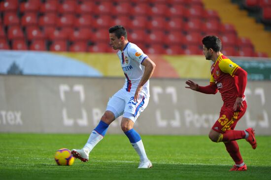 Russia Soccer Premier-League Arsenal - CSKA