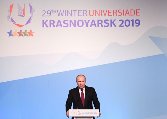 Russia Universiade Opening Ceremony