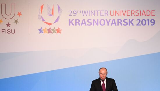 Russia Universiade Opening Ceremony