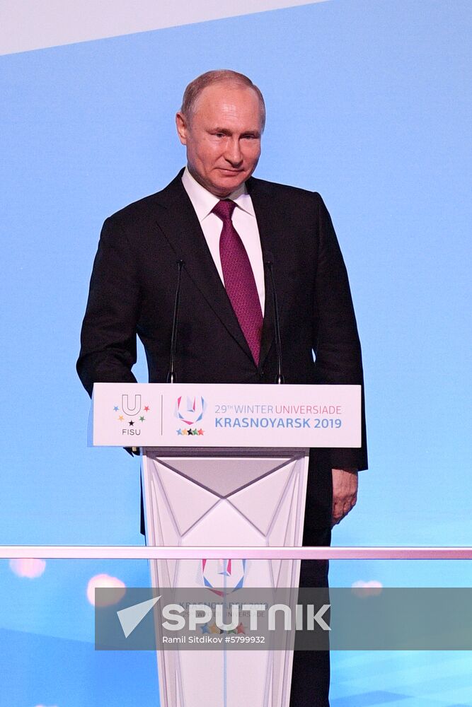 Russia Universiade Opening Ceremony