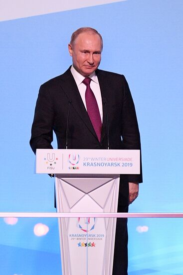 Russia Universiade Opening Ceremony