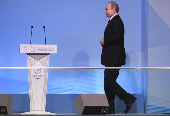 Russia Universiade Opening Ceremony