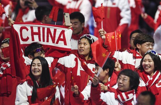 Russia Universiade Opening Ceremony