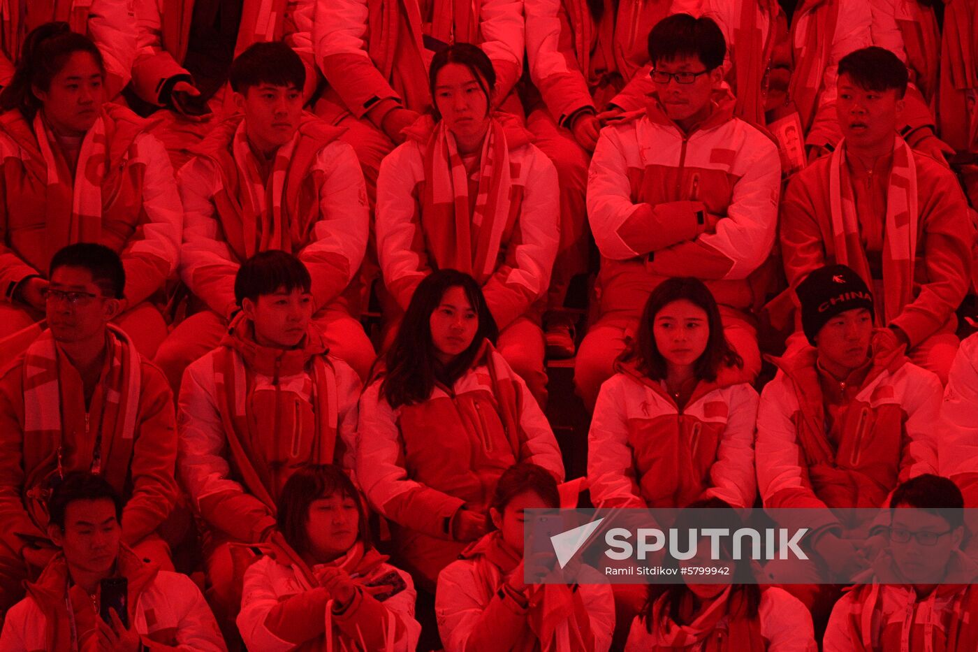 Russia Universiade Opening Ceremony
