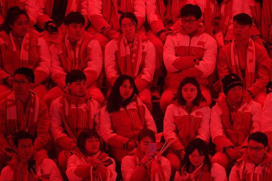 Russia Universiade Opening Ceremony