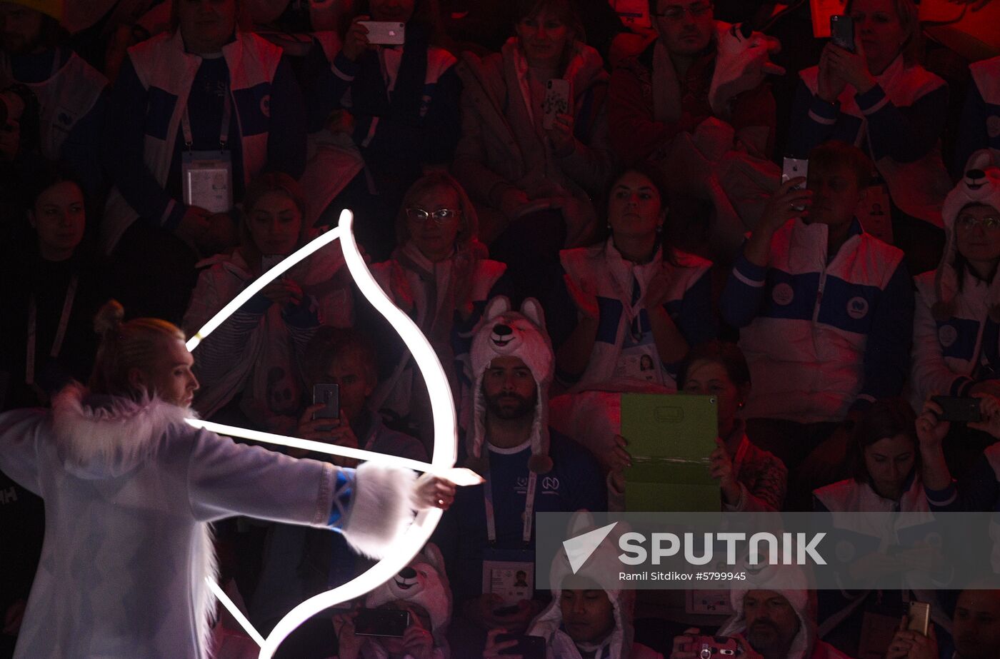 Russia Universiade Opening Ceremony