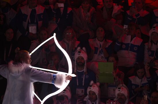 Russia Universiade Opening Ceremony