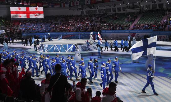 Russia Universiade Opening Ceremony