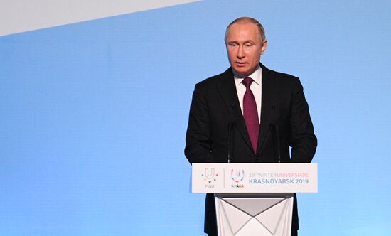 Russia Universiade Opening Ceremony