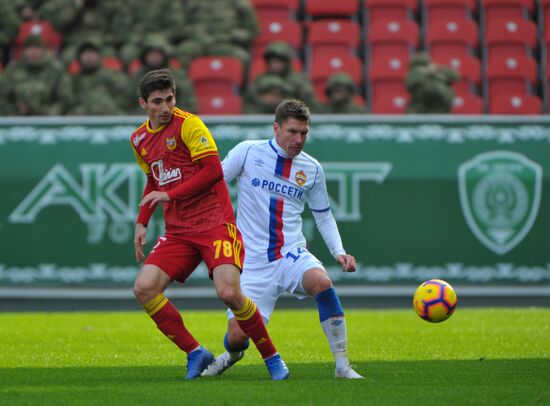 Russia Soccer Premier-League Arsenal - CSKA