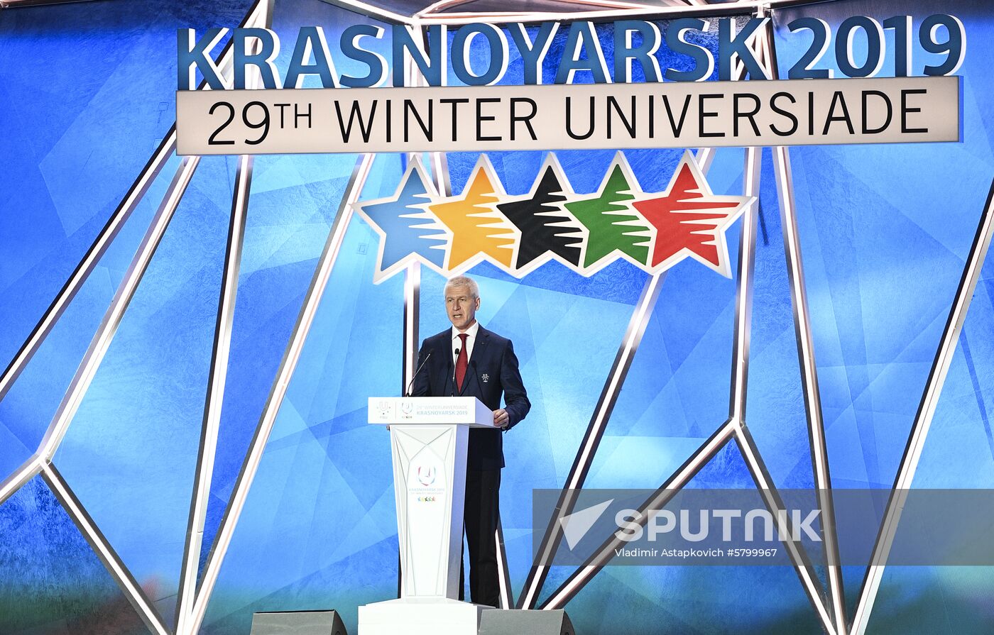 Russia Universiade Opening Ceremony