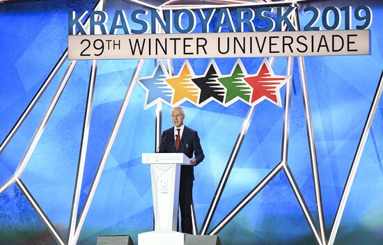 Russia Universiade Opening Ceremony