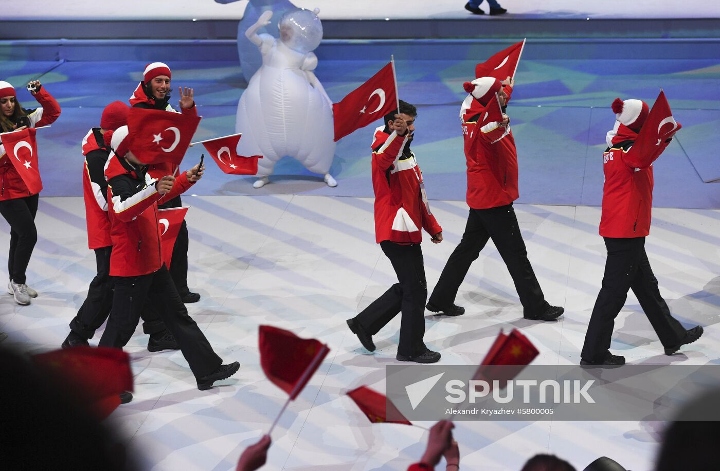 Russia Universiade Opening Ceremony