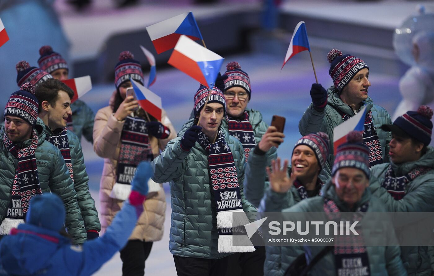 Russia Universiade Opening Ceremony