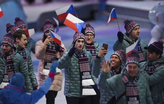 Russia Universiade Opening Ceremony