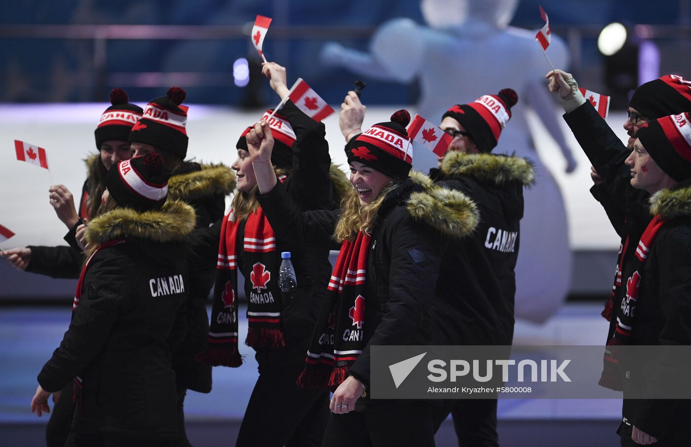 Russia Universiade Opening Ceremony
