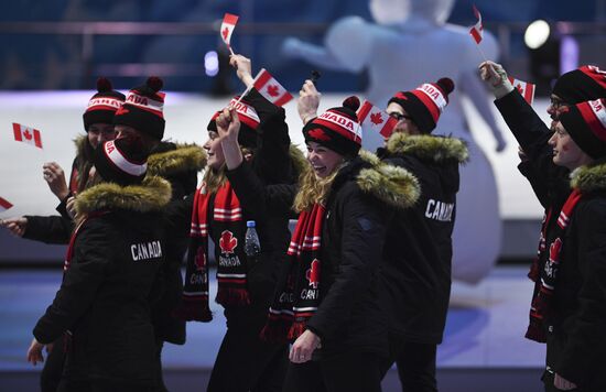 Russia Universiade Opening Ceremony
