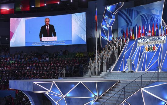 Russia Universiade Opening Ceremony