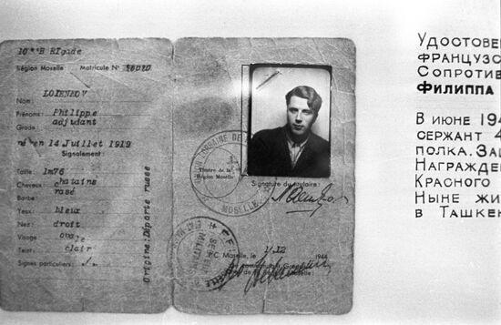 French Resistance Movement hero Filipp Loyenkov