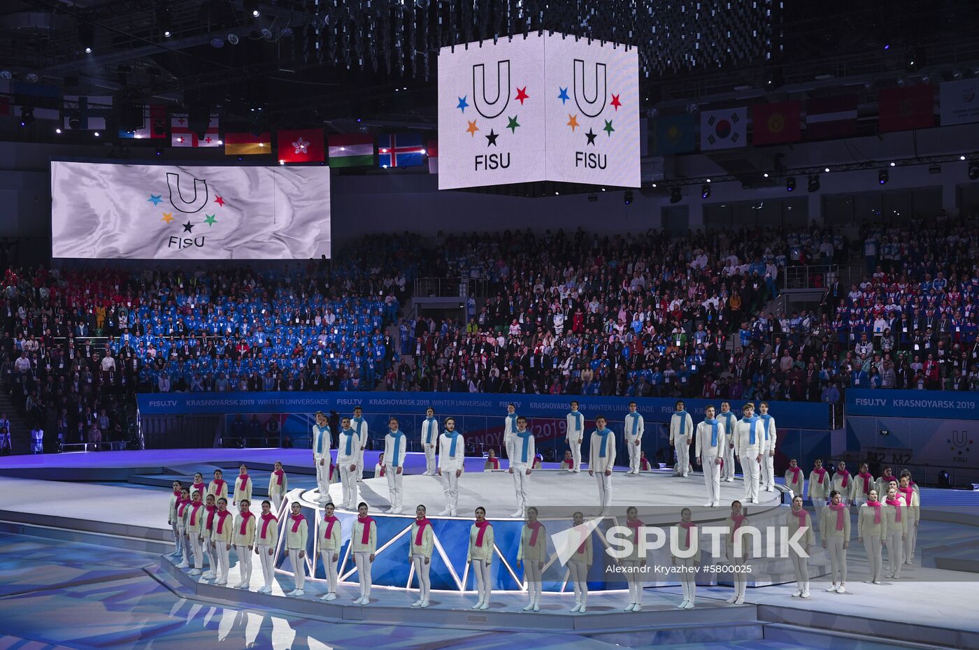 Russia Universiade Opening Ceremony