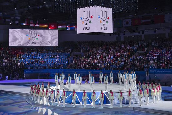 Russia Universiade Opening Ceremony