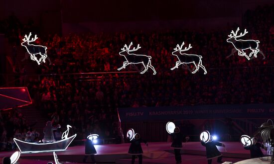 Russia Universiade Opening Ceremony