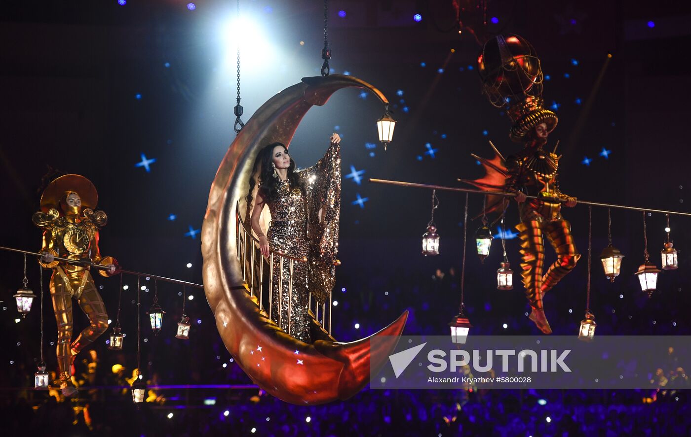 Russia Universiade Opening Ceremony