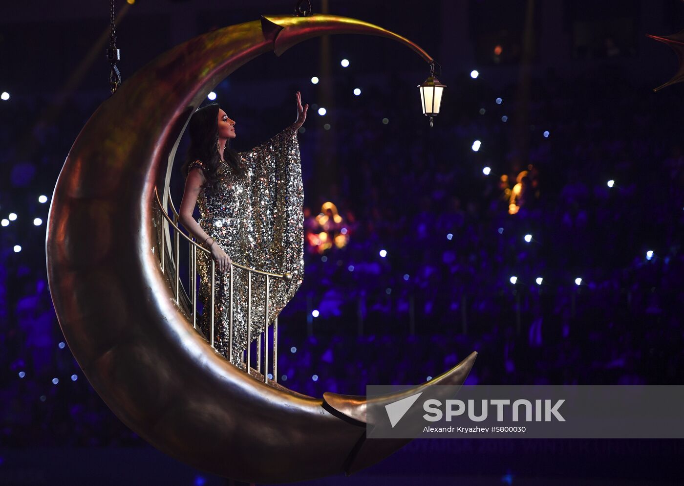 Russia Universiade Opening Ceremony