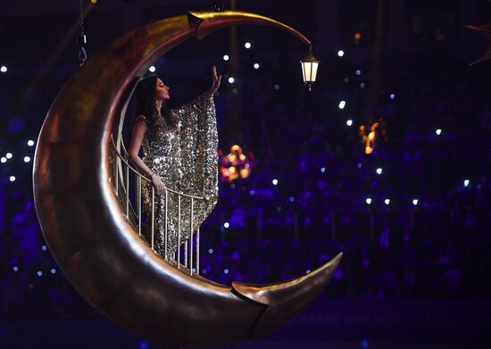 Russia Universiade Opening Ceremony
