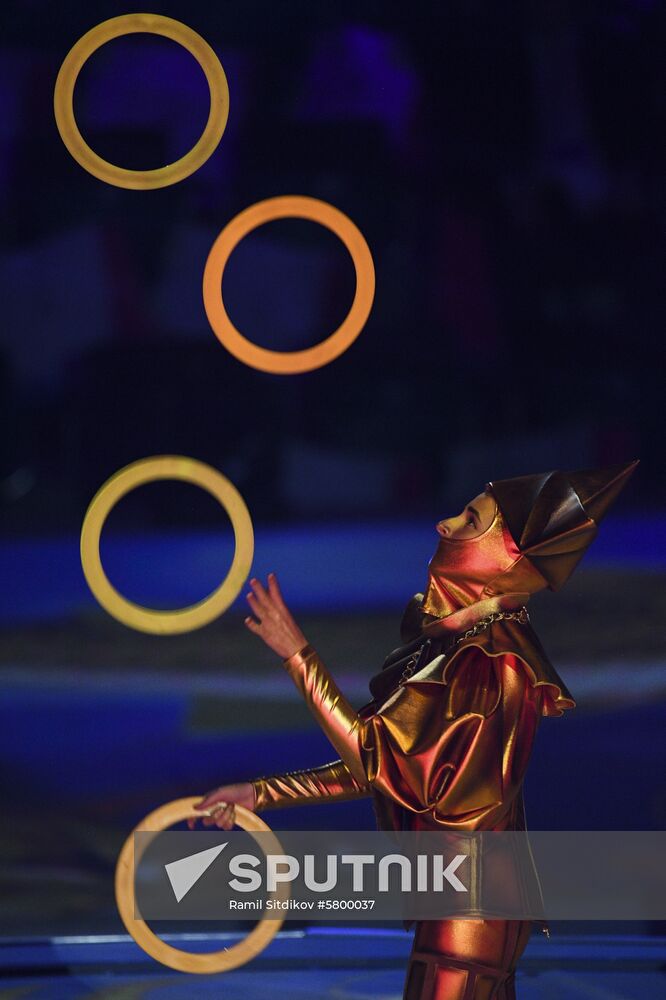 Russia Universiade Opening Ceremony