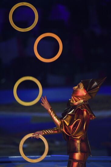 Russia Universiade Opening Ceremony