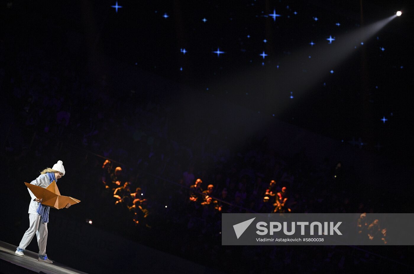 Russia Universiade Opening Ceremony