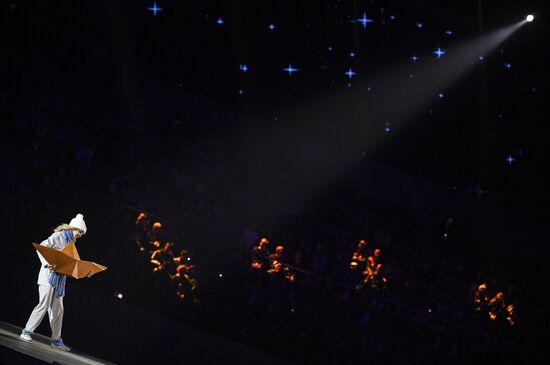 Russia Universiade Opening Ceremony