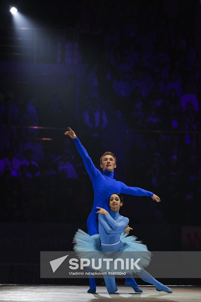 Russia Universiade Opening Ceremony