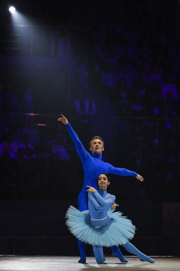 Russia Universiade Opening Ceremony