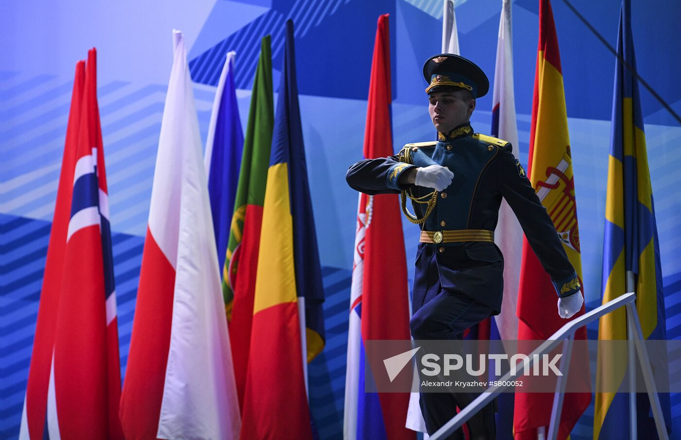 Russia Universiade Opening Ceremony