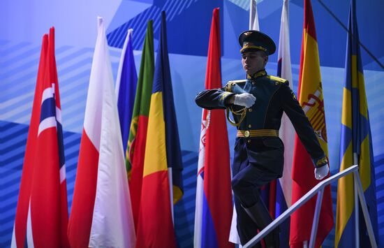 Russia Universiade Opening Ceremony