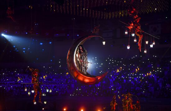 Russia Universiade Opening Ceremony
