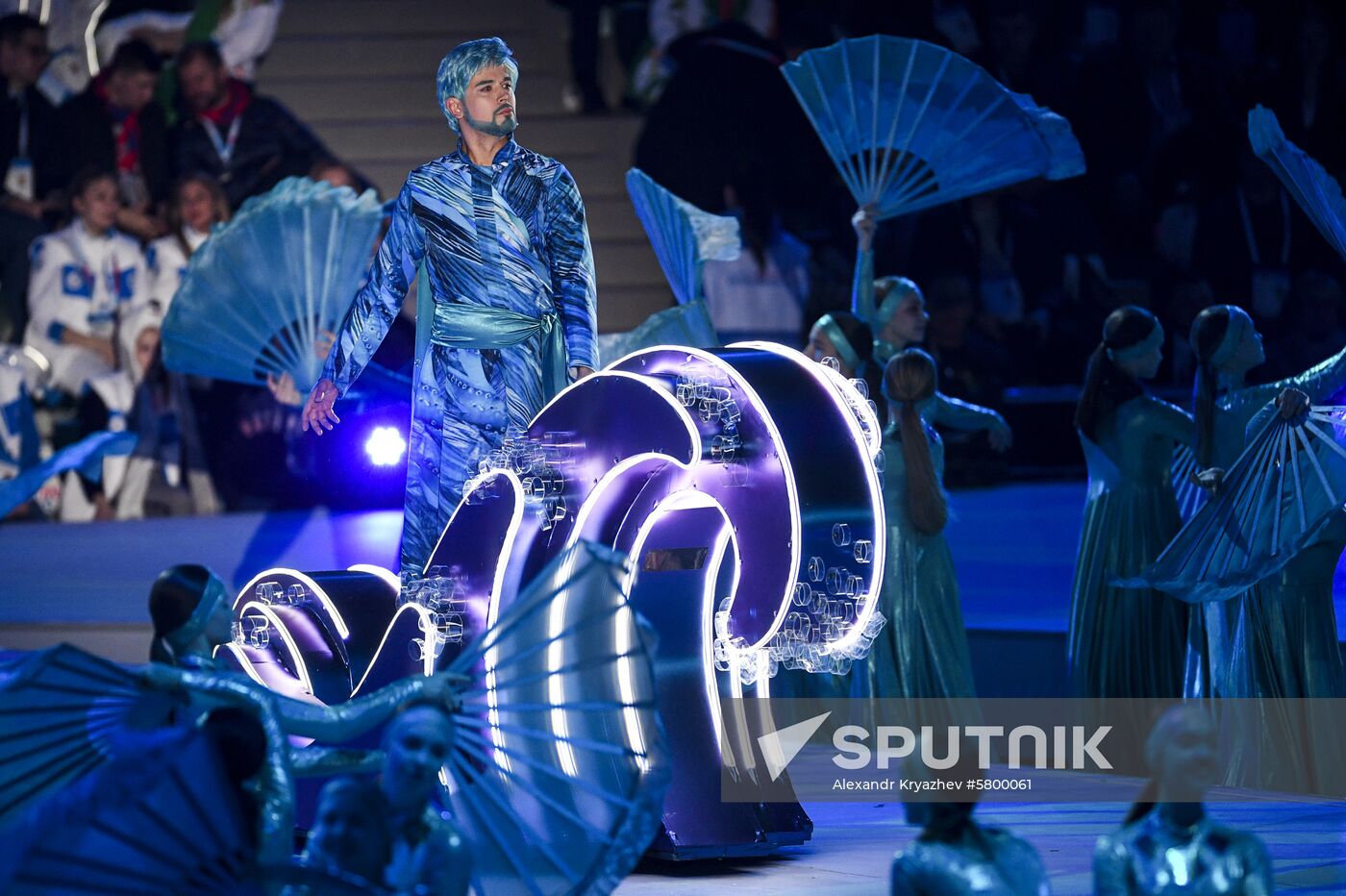 Russia Universiade Opening Ceremony