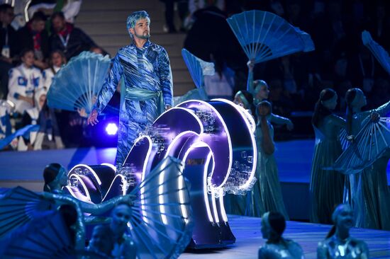 Russia Universiade Opening Ceremony