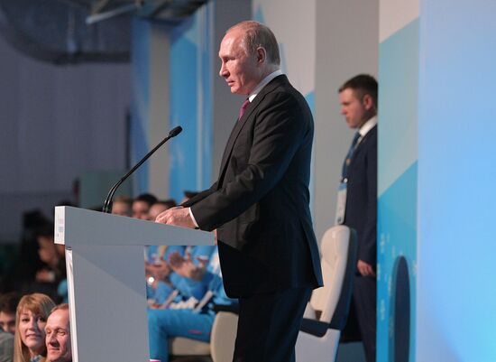 President Putin's working trip to Krasnoyarsk