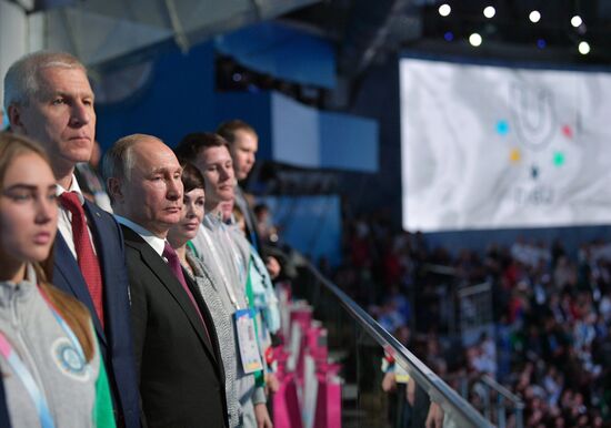 President Putin's working trip to Krasnoyarsk