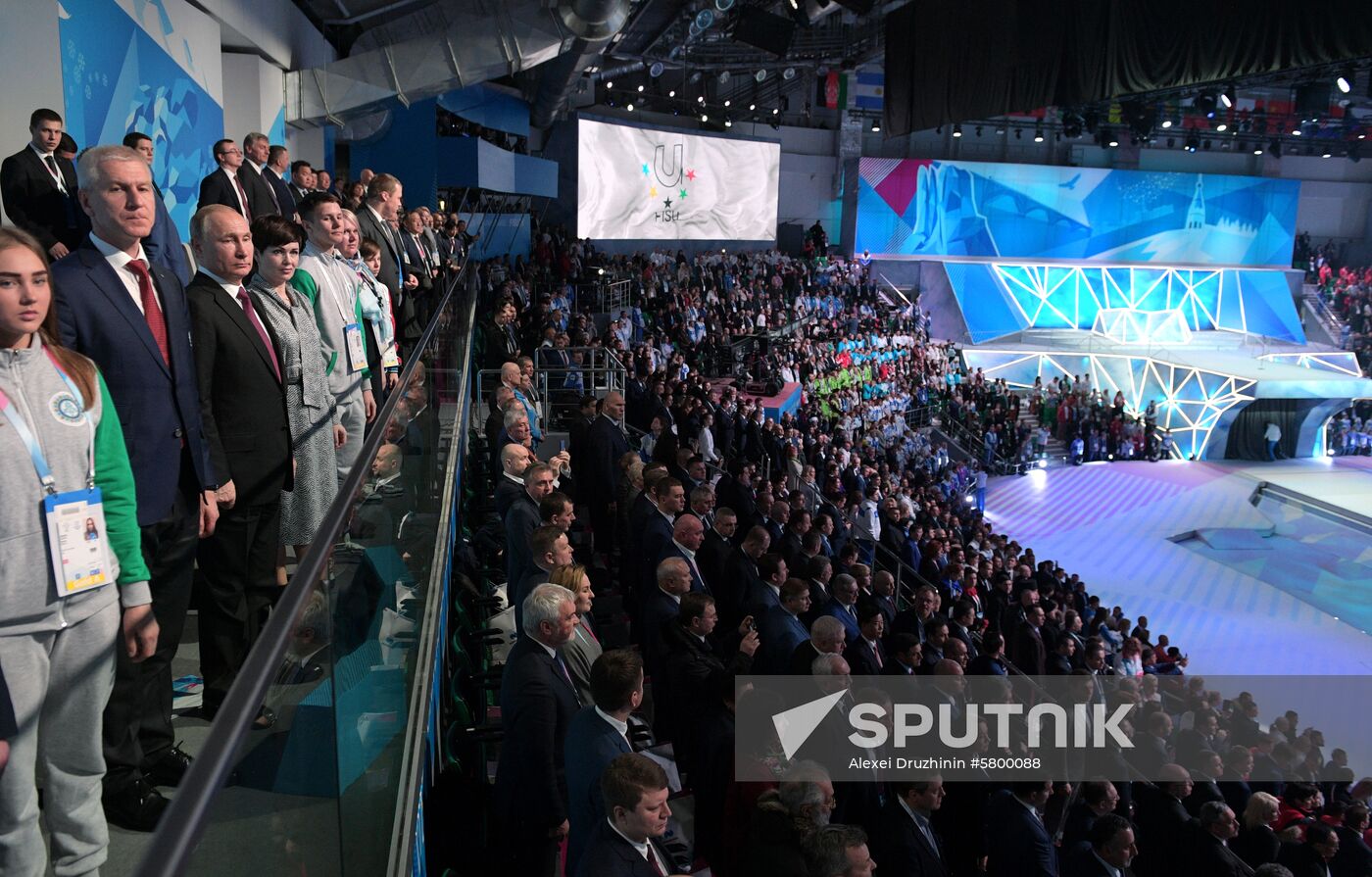 President Putin's working trip to Krasnoyarsk
